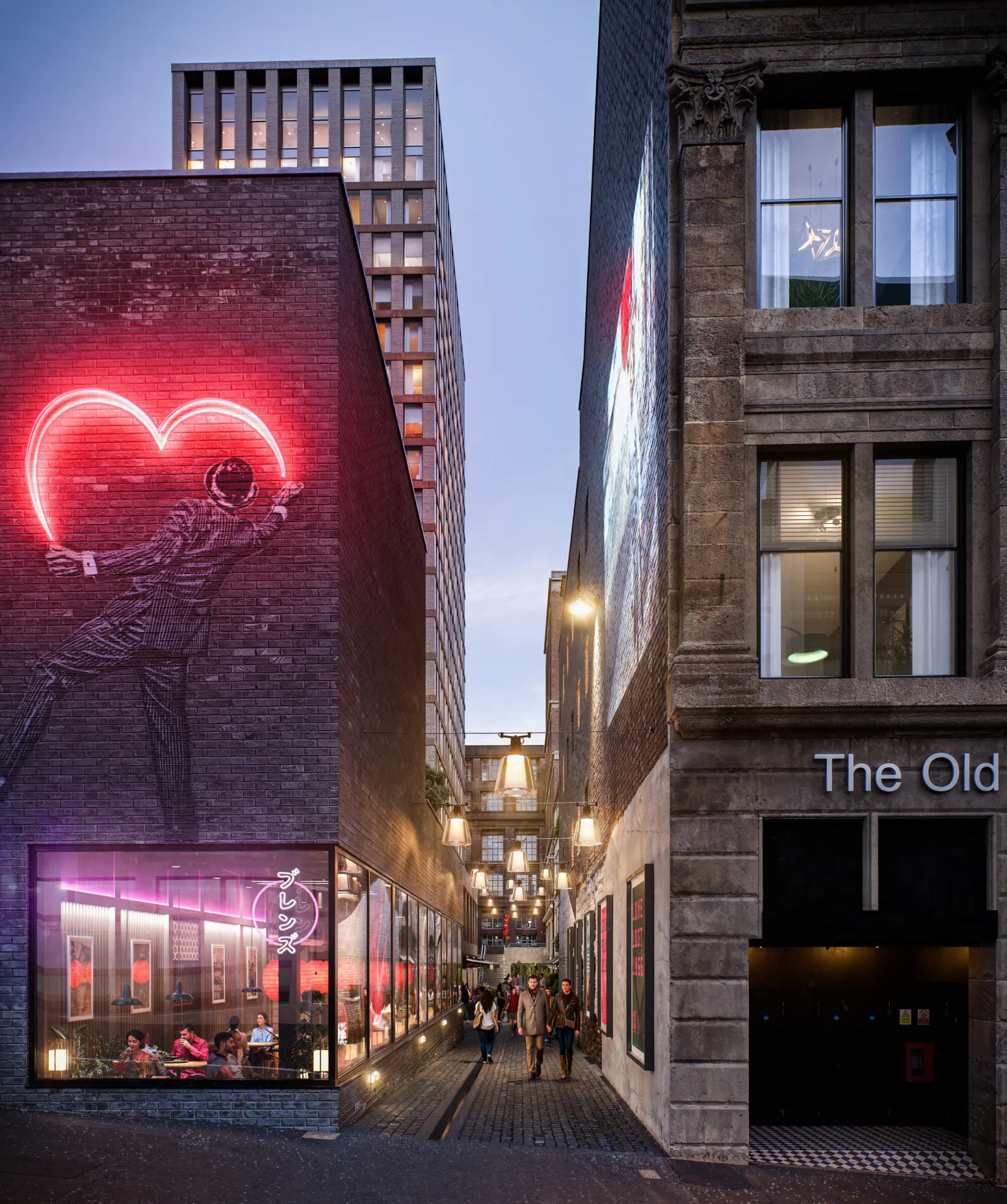 Love Loan — view 3.